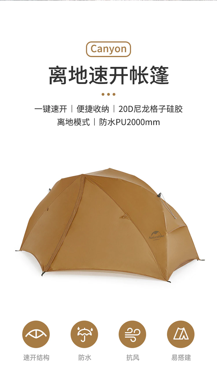 Cheap Goat Tents 