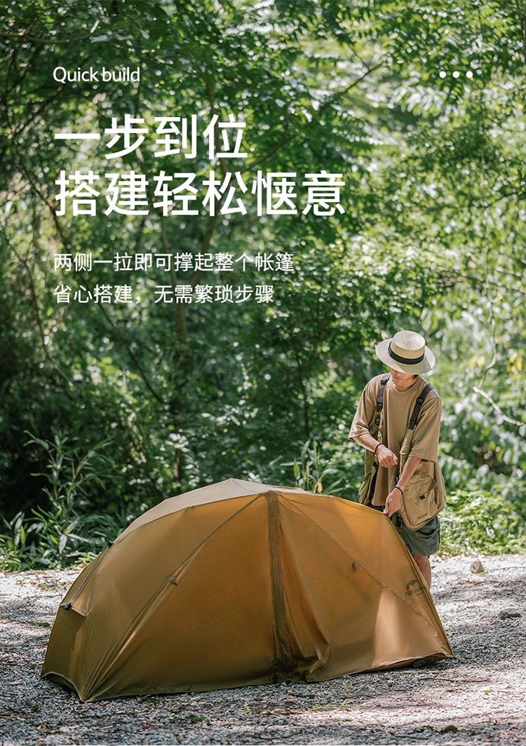 Cheap Goat Tents 