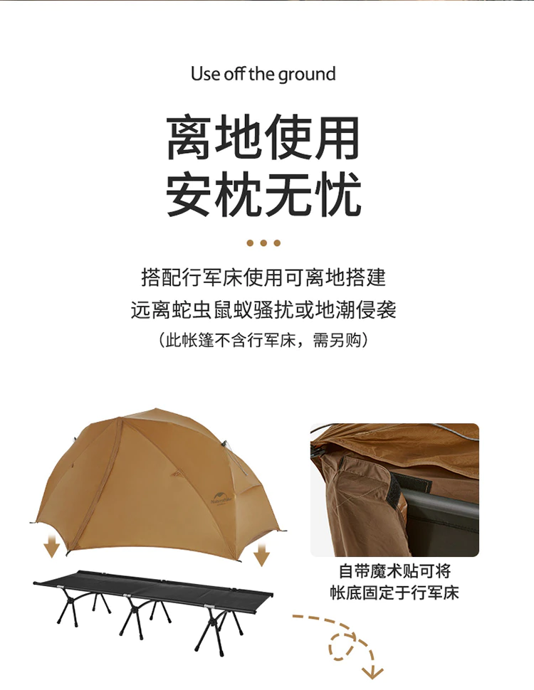 Cheap Goat Tents 