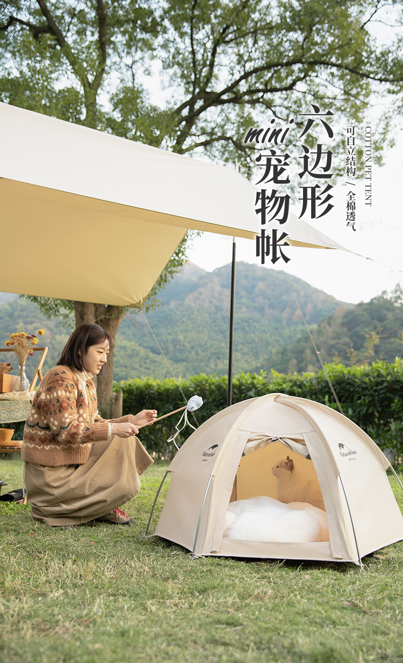 Cheap Goat Tents 
