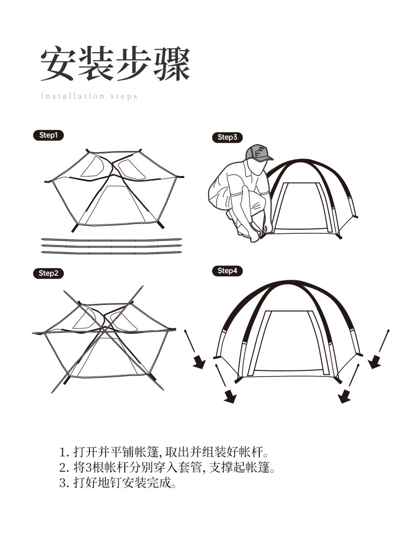 Cheap Goat Tents 
