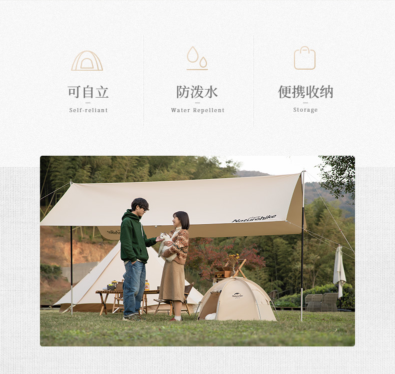 Cheap Goat Tents 