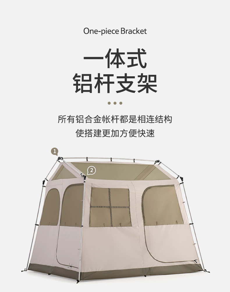 Cheap Goat Tents  Ridge Tent Village 5.0 Tent For 3