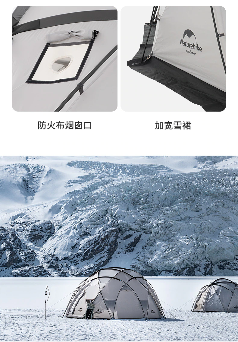 Cheap Goat Tents 