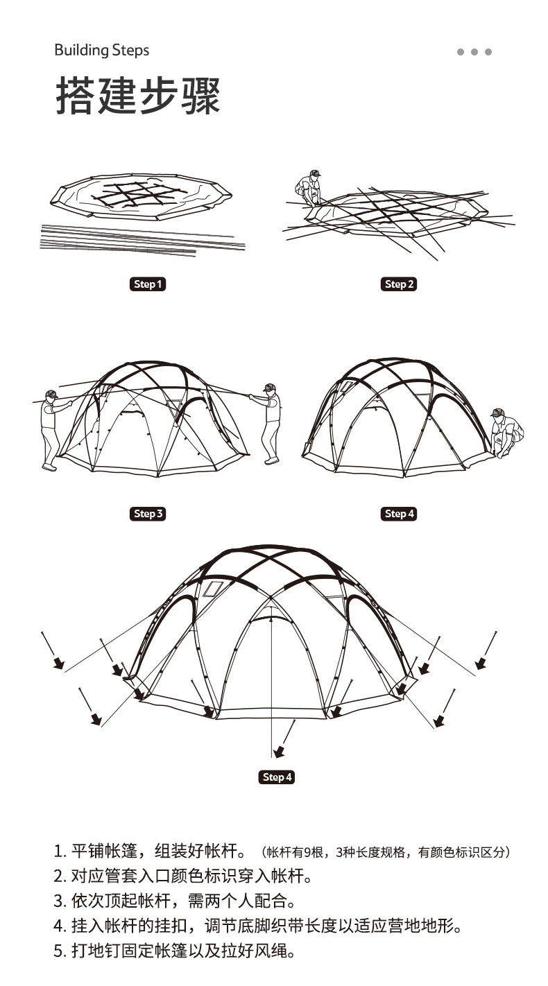 Cheap Goat Tents 