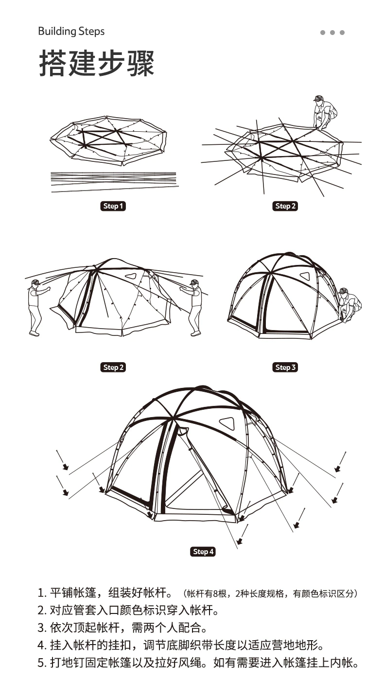 Cheap Goat Tents 