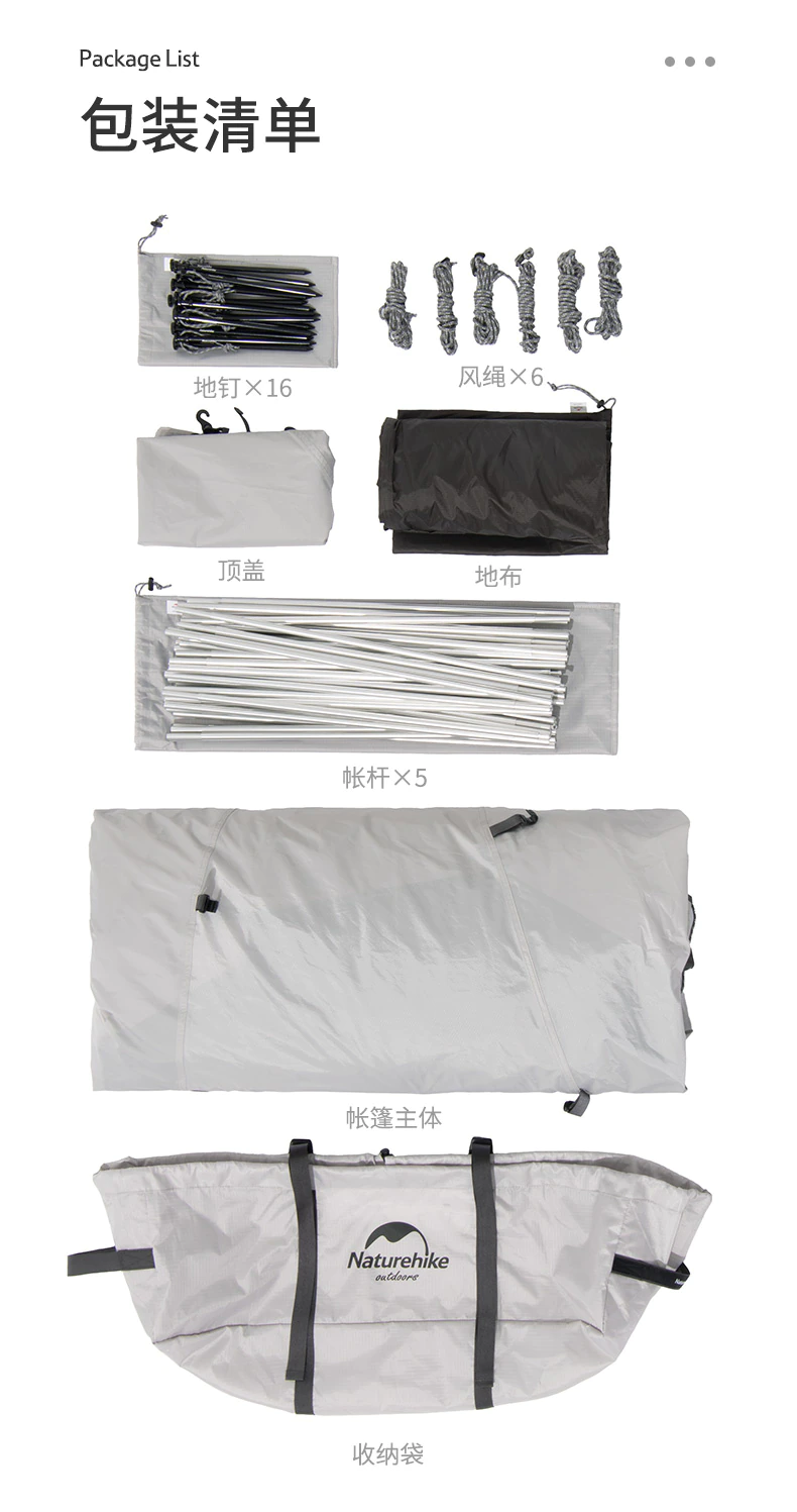 Cheap Goat Tents 