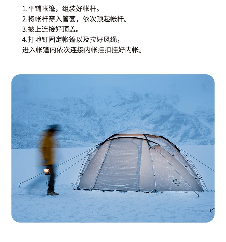 Cheap Goat Tents 