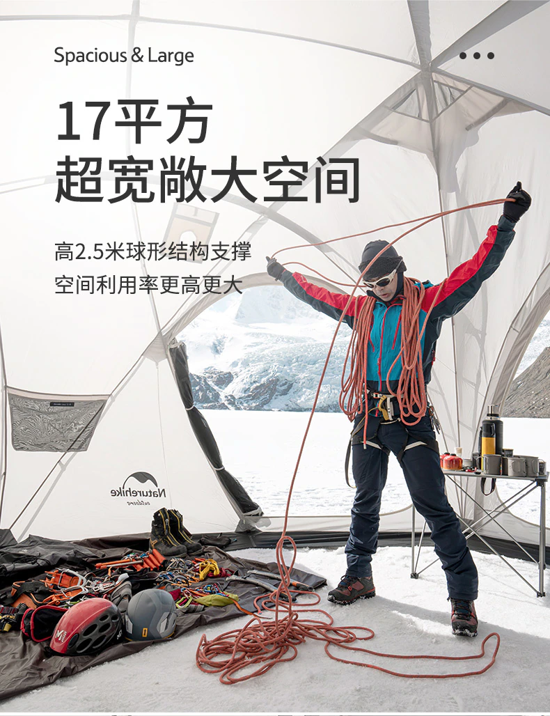 Cheap Goat Tents 