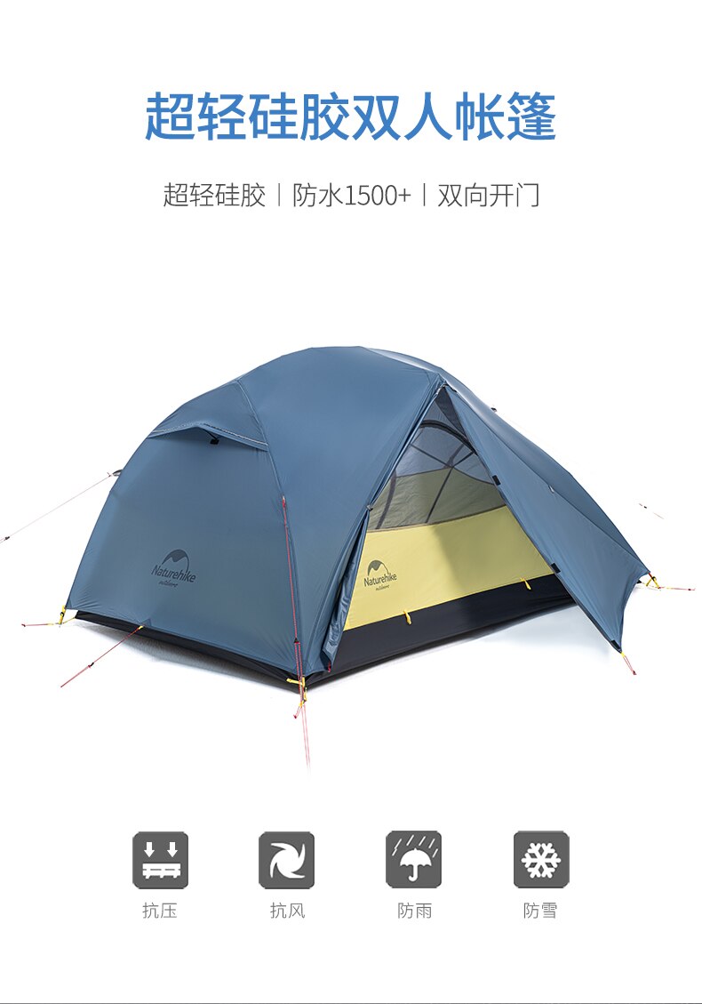 Cheap Goat Tents 