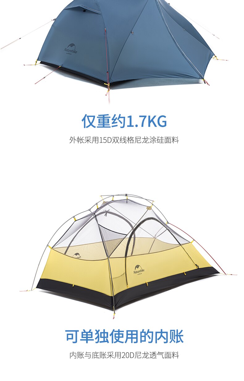 Cheap Goat Tents 