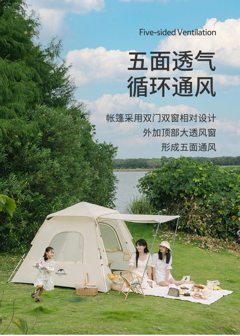 Cheap Goat Tents 