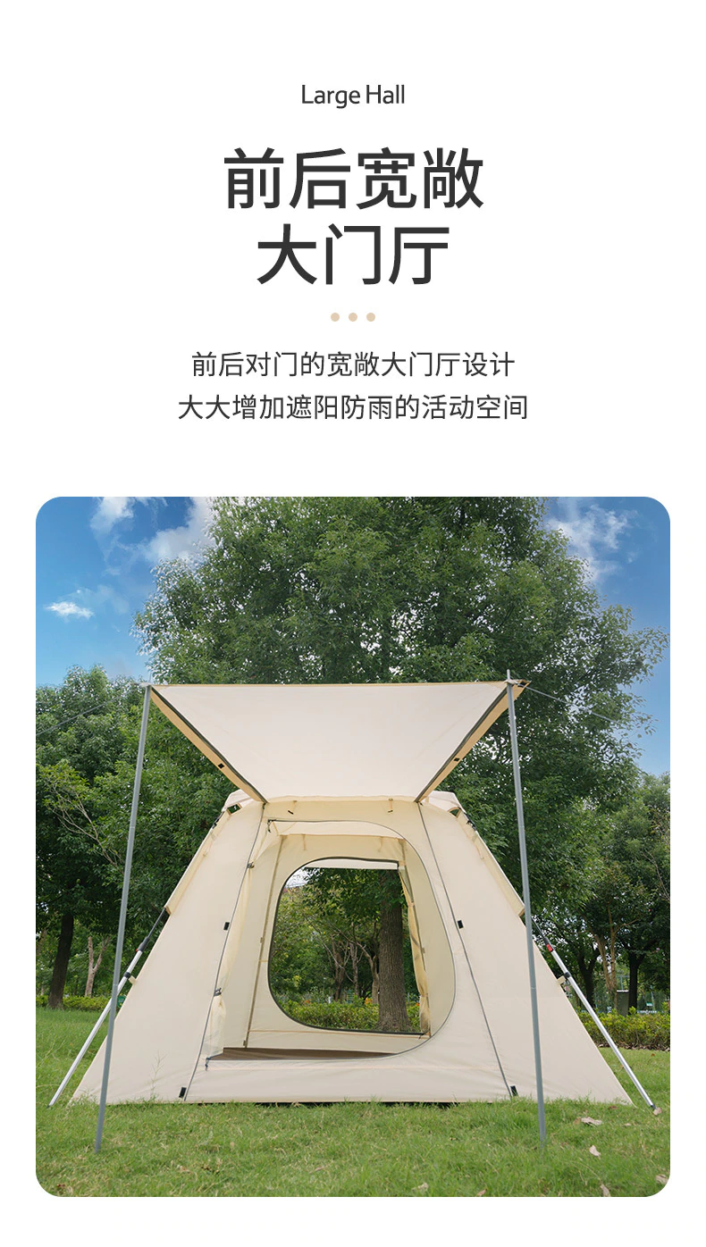 Cheap Goat Tents 