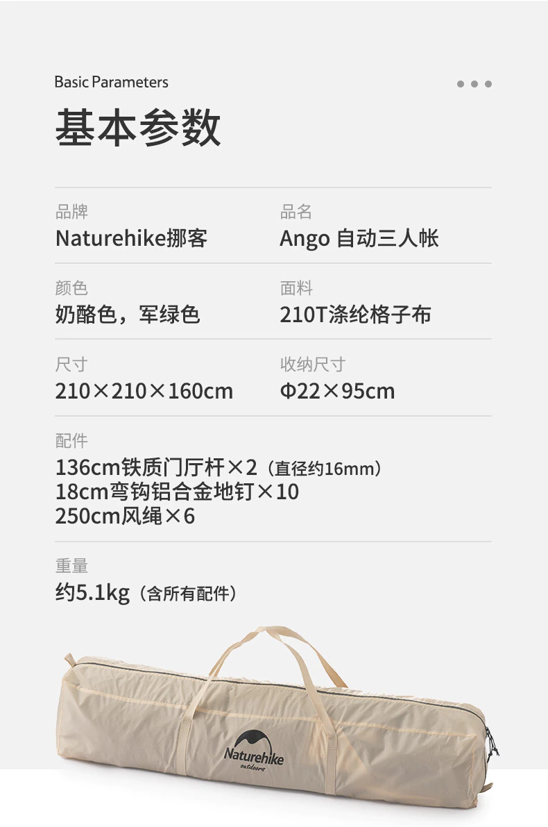 Cheap Goat Tents 