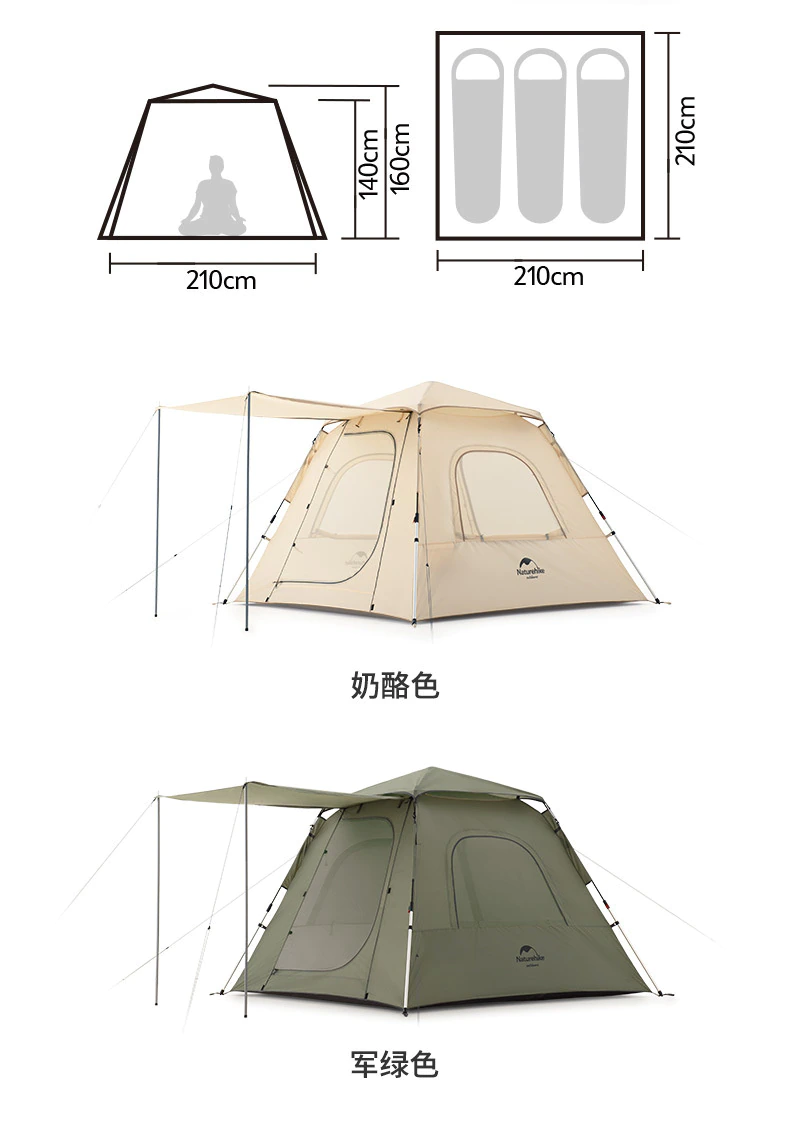 Cheap Goat Tents 