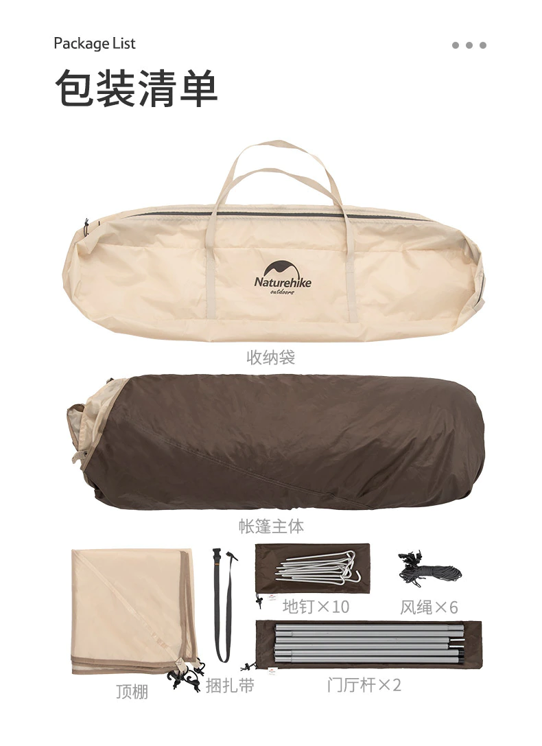 Cheap Goat Tents 
