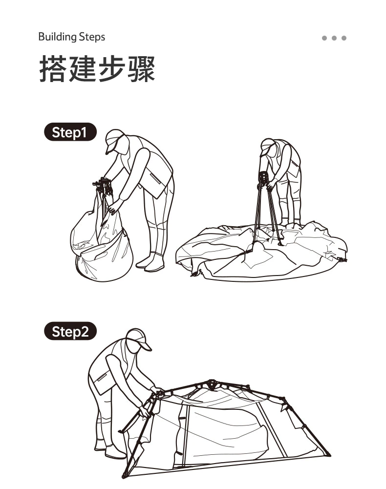 Cheap Goat Tents 