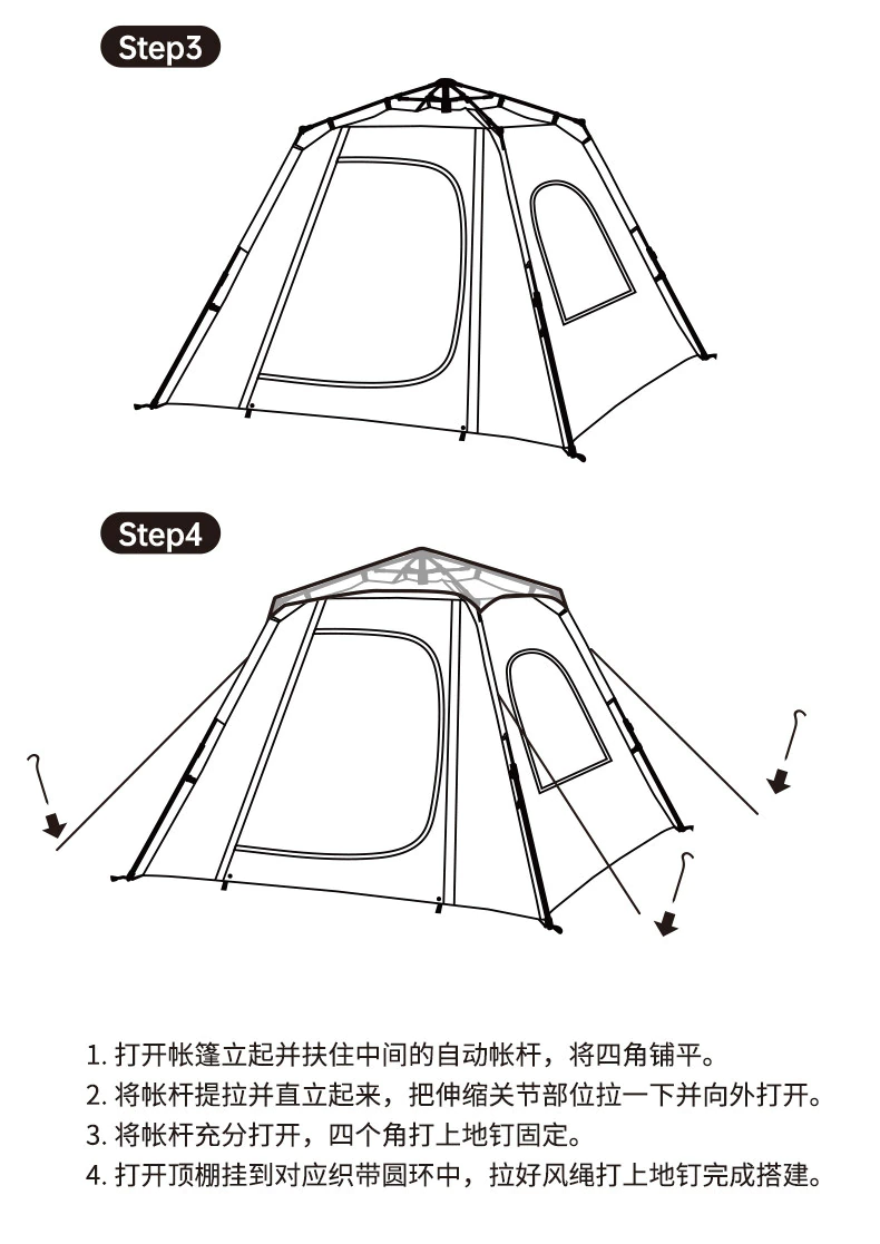 Cheap Goat Tents 