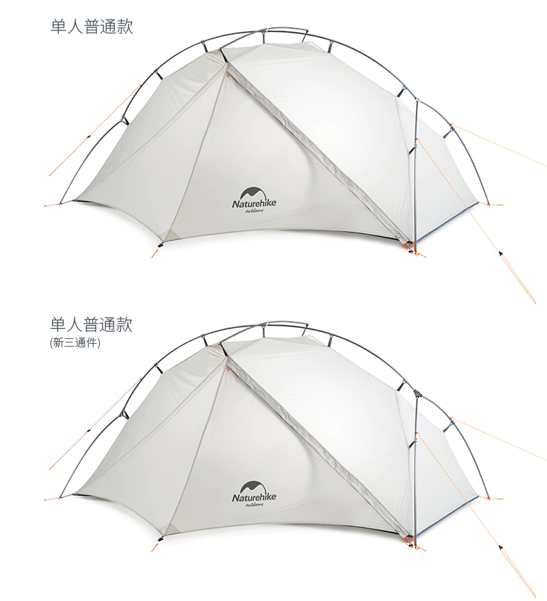 Cheap Goat Tents 