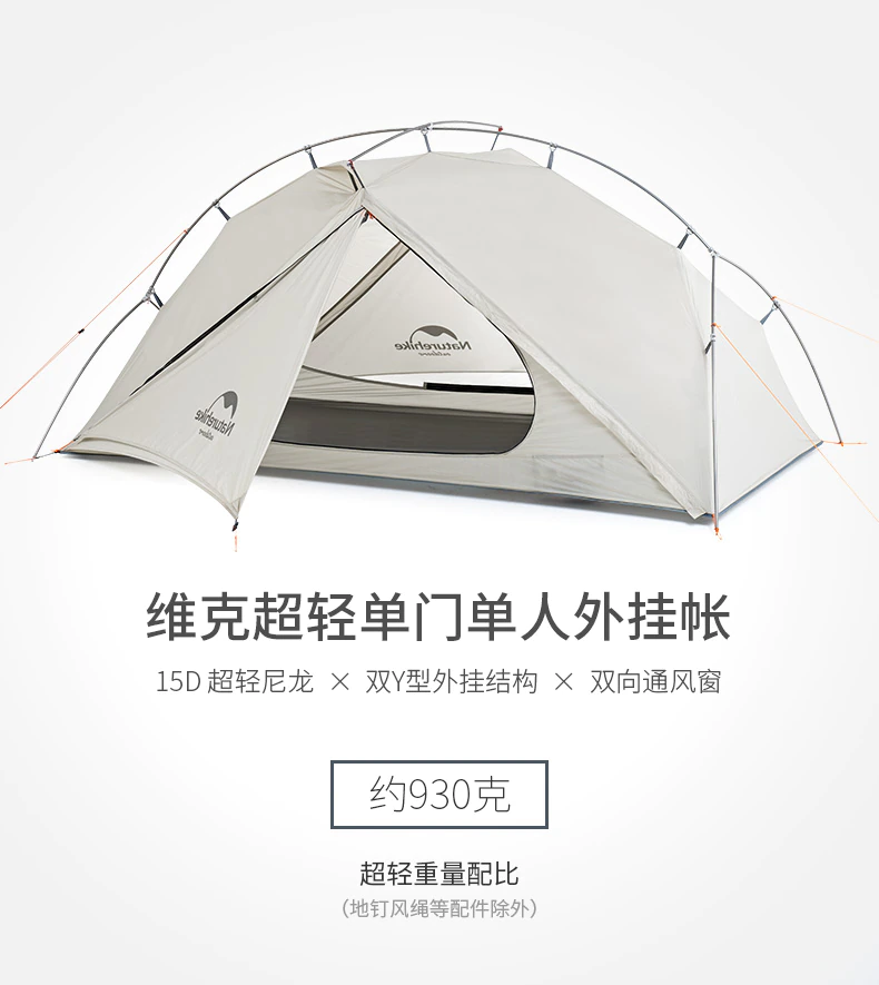 Cheap Goat Tents 