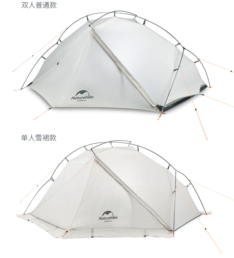 Cheap Goat Tents 