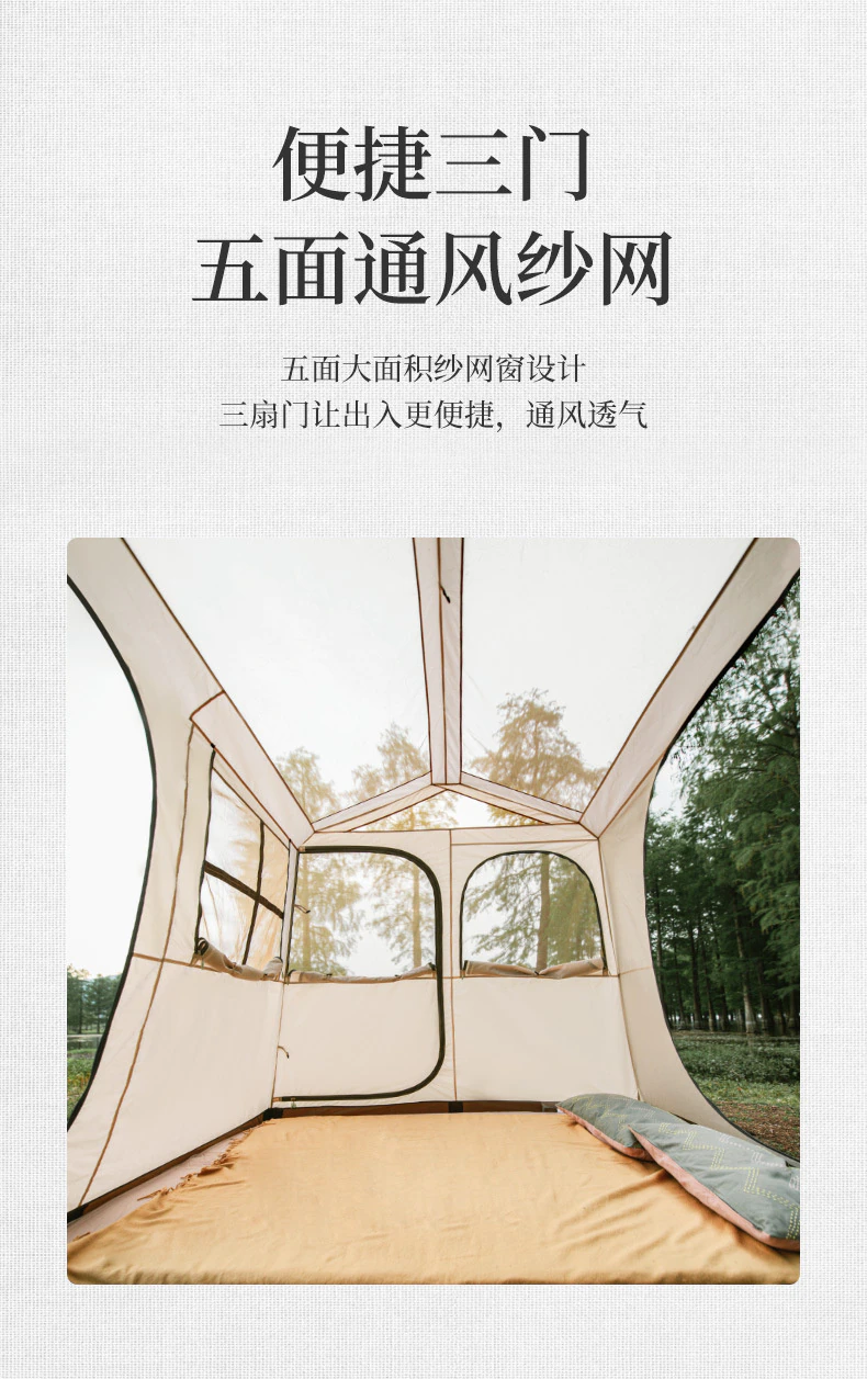 Cheap Goat Tents 