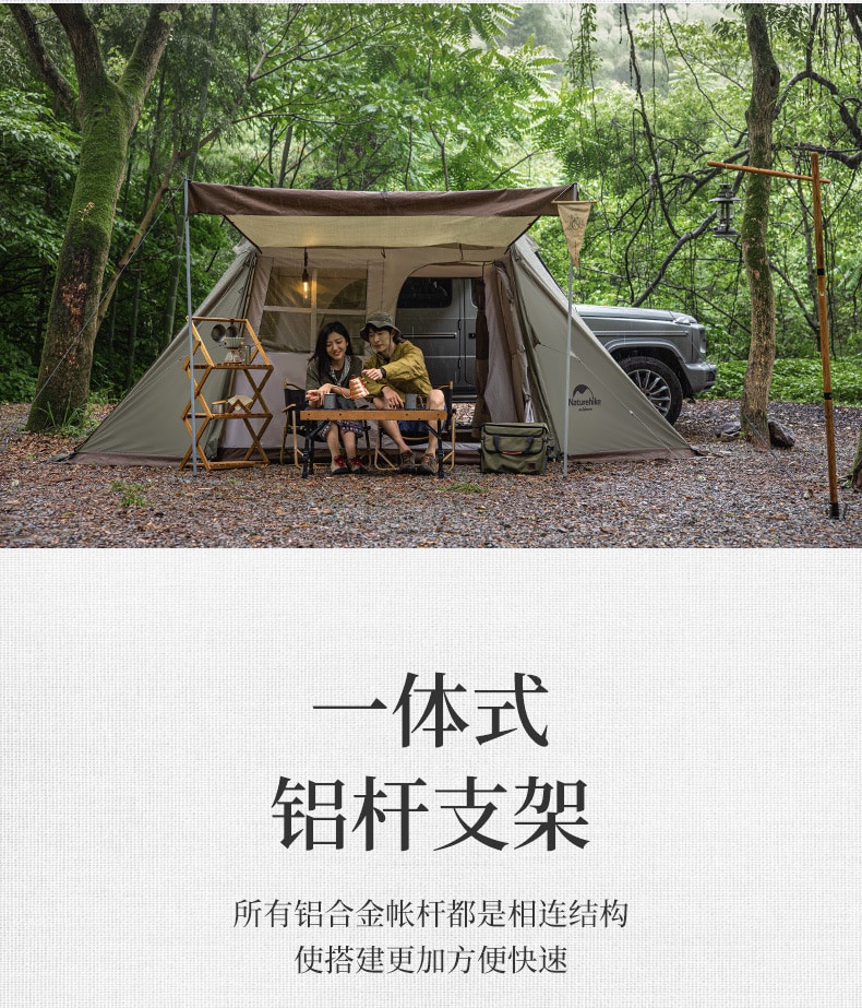 Cheap Goat Tents 