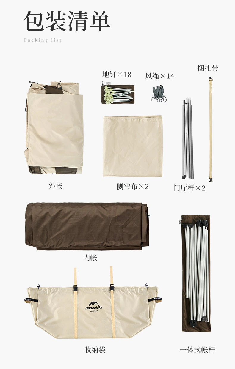Cheap Goat Tents 