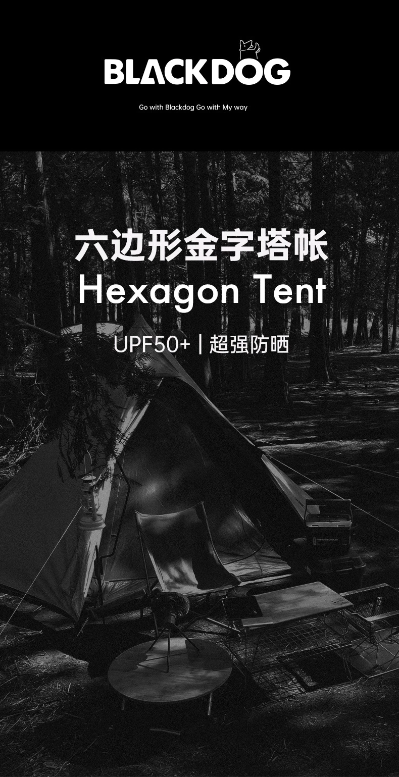 Cheap Goat Tents X Blackdog Hexagonal Pyramid Tent Outdoor Camping 3