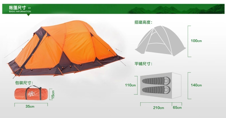 Cheap Goat Tents New Style 2 Person Aluminum Rod Ultralight Double Layer Four Seasons Waterproof Camping Tent With Snow Skirt
