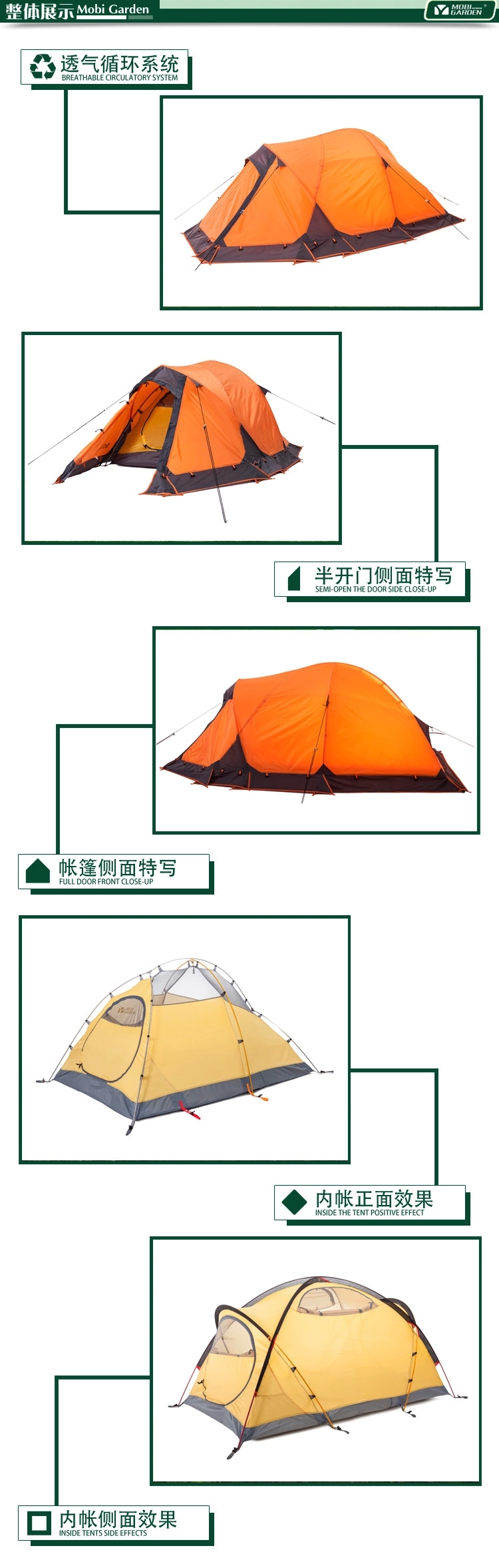Cheap Goat Tents New Style 2 Person Aluminum Rod Ultralight Double Layer Four Seasons Waterproof Camping Tent With Snow Skirt