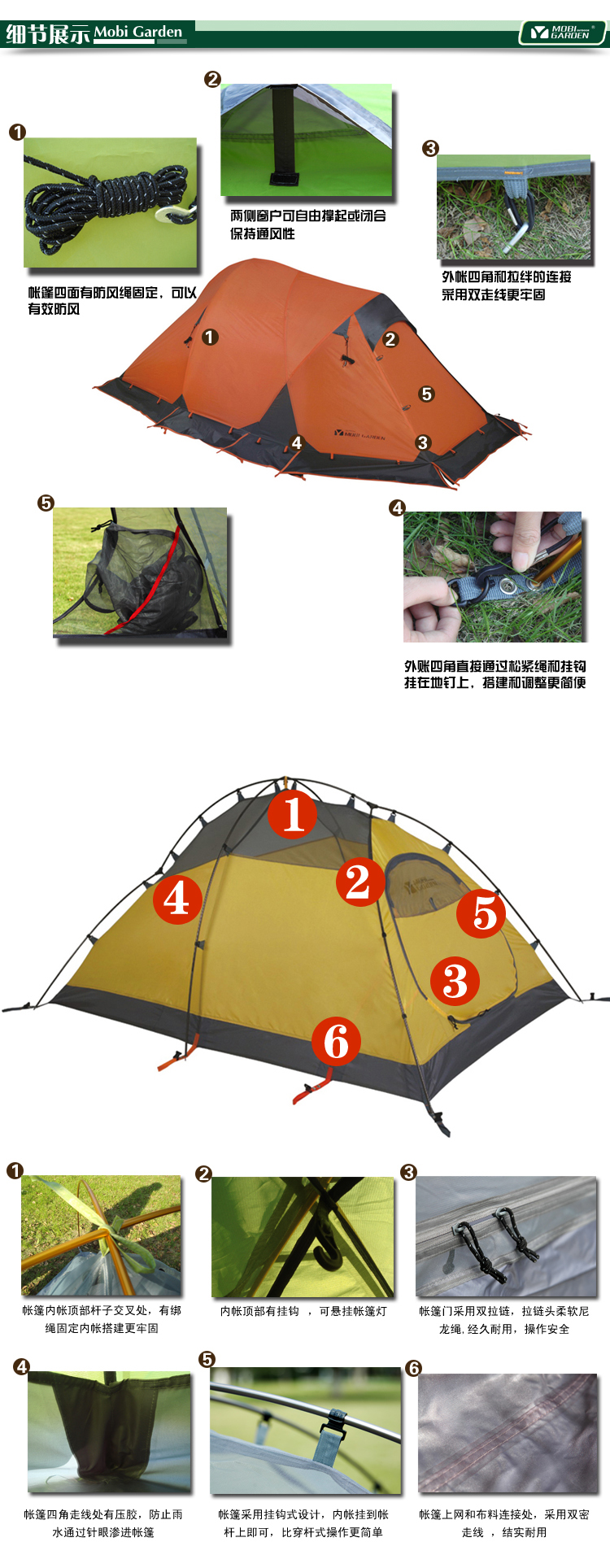 Cheap Goat Tents New Style 2 Person Aluminum Rod Ultralight Double Layer Four Seasons Waterproof Camping Tent With Snow Skirt