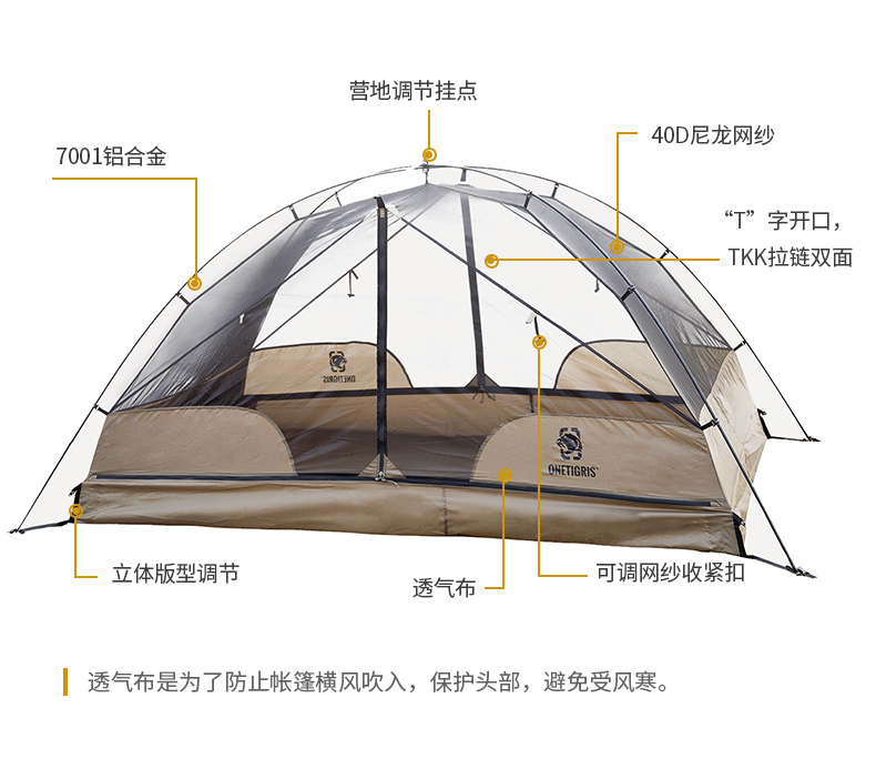 Cheap Goat Tents One Tiger Outdoor Double Tent Inspiration Mountaineering Hiking Beach Camping Park Leisure Portable Bracket Camp