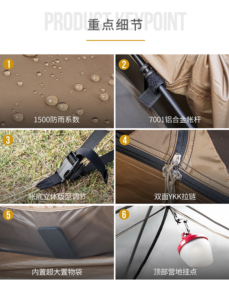 Cheap Goat Tents One Tiger Outdoor Double Tent Inspiration Mountaineering Hiking Beach Camping Park Leisure Portable Bracket Camp