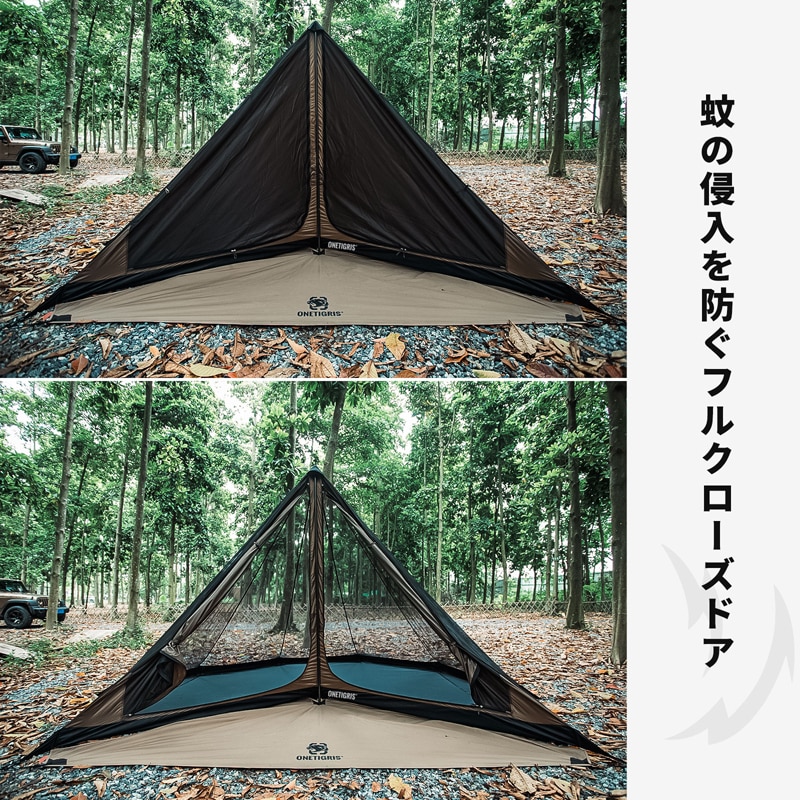 Cheap Goat Tents Onetigris Northgaze Chimney Tent 3000mm Waterproofed Outdoor Camping Shelter 4