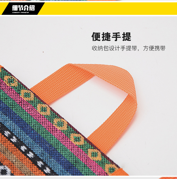 Cheap Goat Tents Outdoor Camping Tent Pegs Bag Hammer Wind Rope Tent Nail Storage Pouch Travelling Accessories National Style Tote Bag