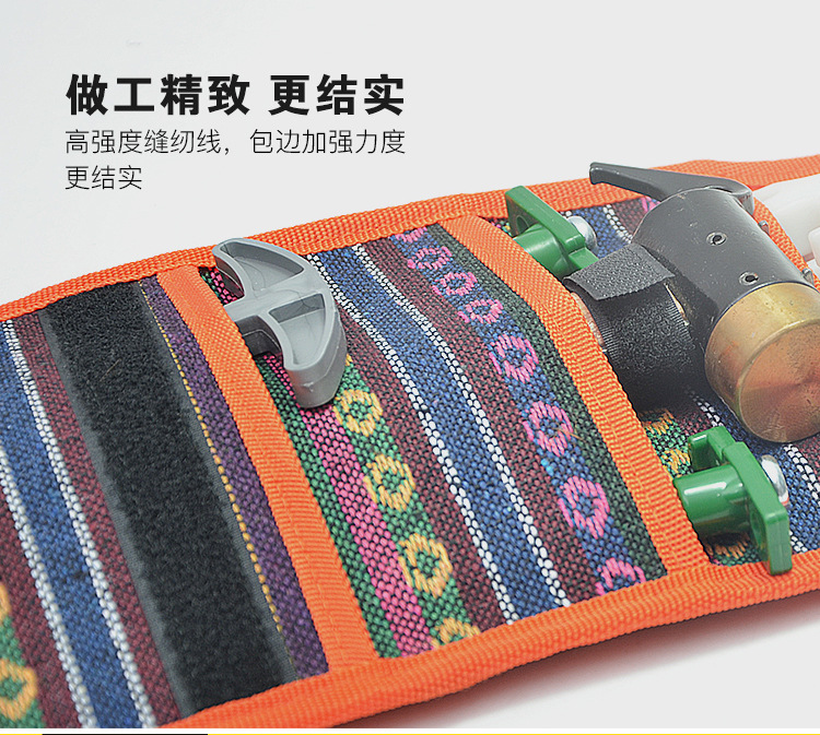 Cheap Goat Tents Outdoor Camping Tent Pegs Bag Hammer Wind Rope Tent Nail Storage Pouch Travelling Accessories National Style Tote Bag