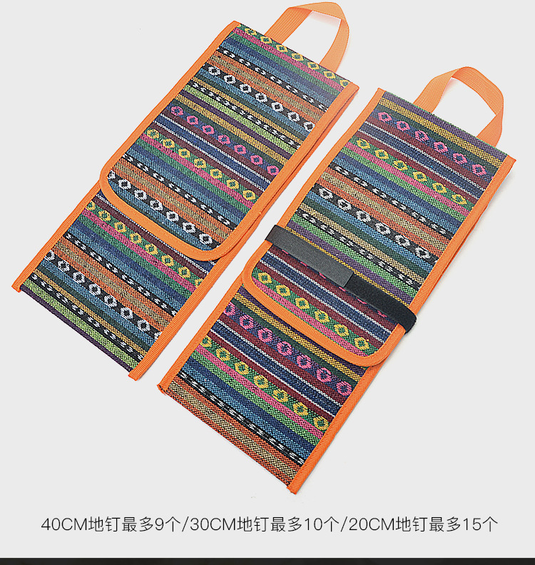 Cheap Goat Tents Outdoor Camping Tent Pegs Bag Hammer Wind Rope Tent Nail Storage Pouch Travelling Accessories National Style Tote Bag
