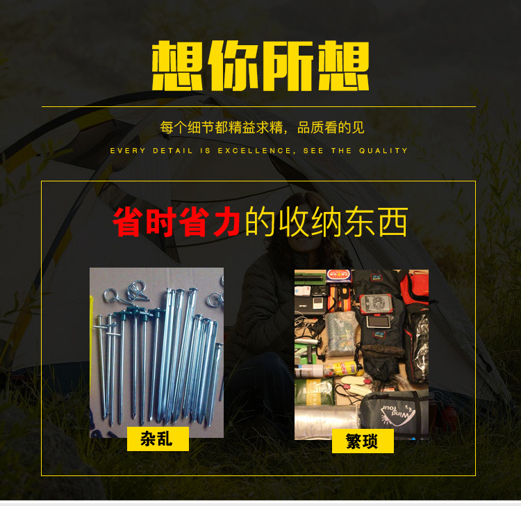 Cheap Goat Tents Outdoor Camping Tent Pegs Bag Hammer Wind Rope Tent Nail Storage Pouch Travelling Accessories National Style Tote Bag