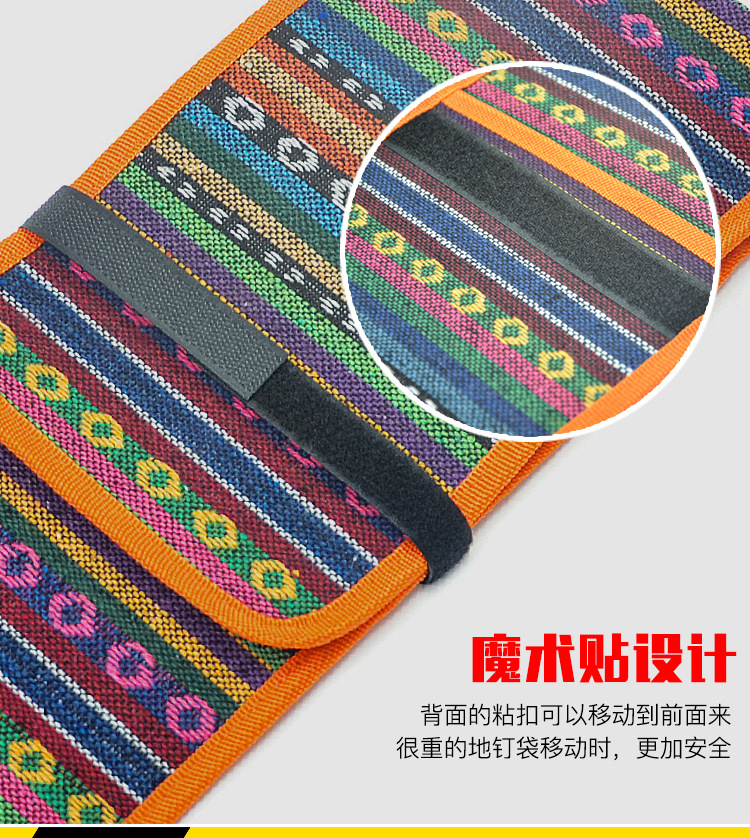 Cheap Goat Tents Outdoor Camping Tent Pegs Bag Hammer Wind Rope Tent Nail Storage Pouch Travelling Accessories National Style Tote Bag