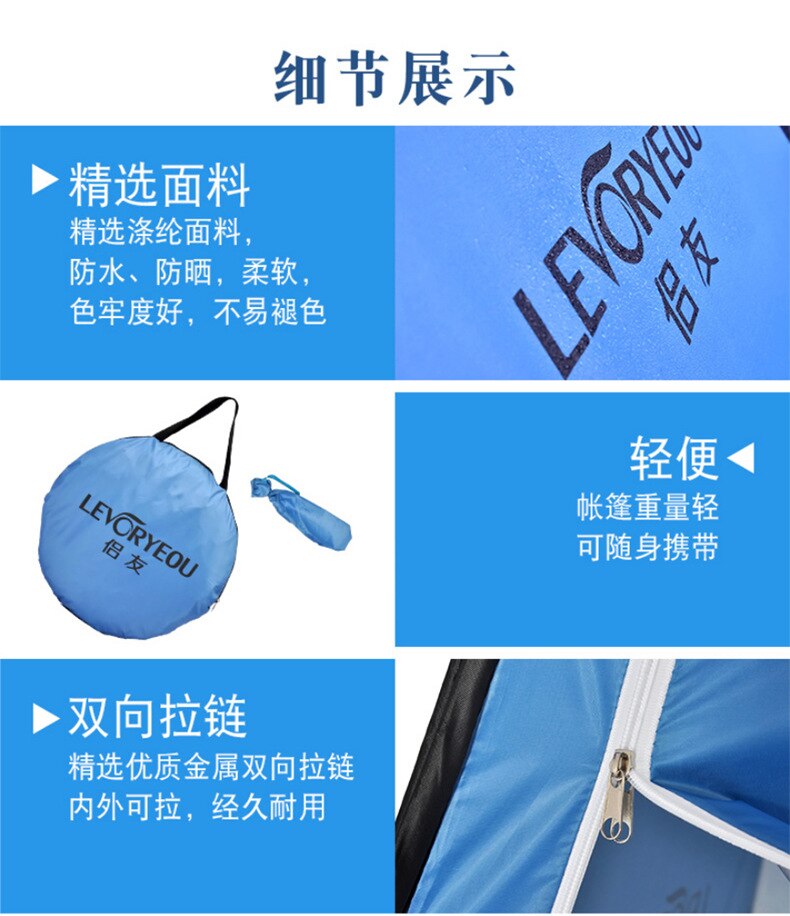 Cheap Goat Tents Outdoor Camping Tent Portable Shower Bath Changing Fitting Room Rain Shelter Single Camping Beach Privacy Toilet Fishing Tents