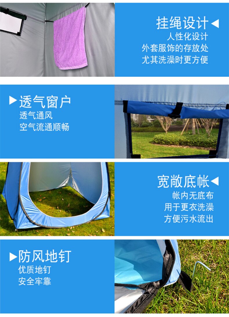 Cheap Goat Tents Outdoor Camping Tent Portable Shower Bath Changing Fitting Room Rain Shelter Single Camping Beach Privacy Toilet Fishing Tents