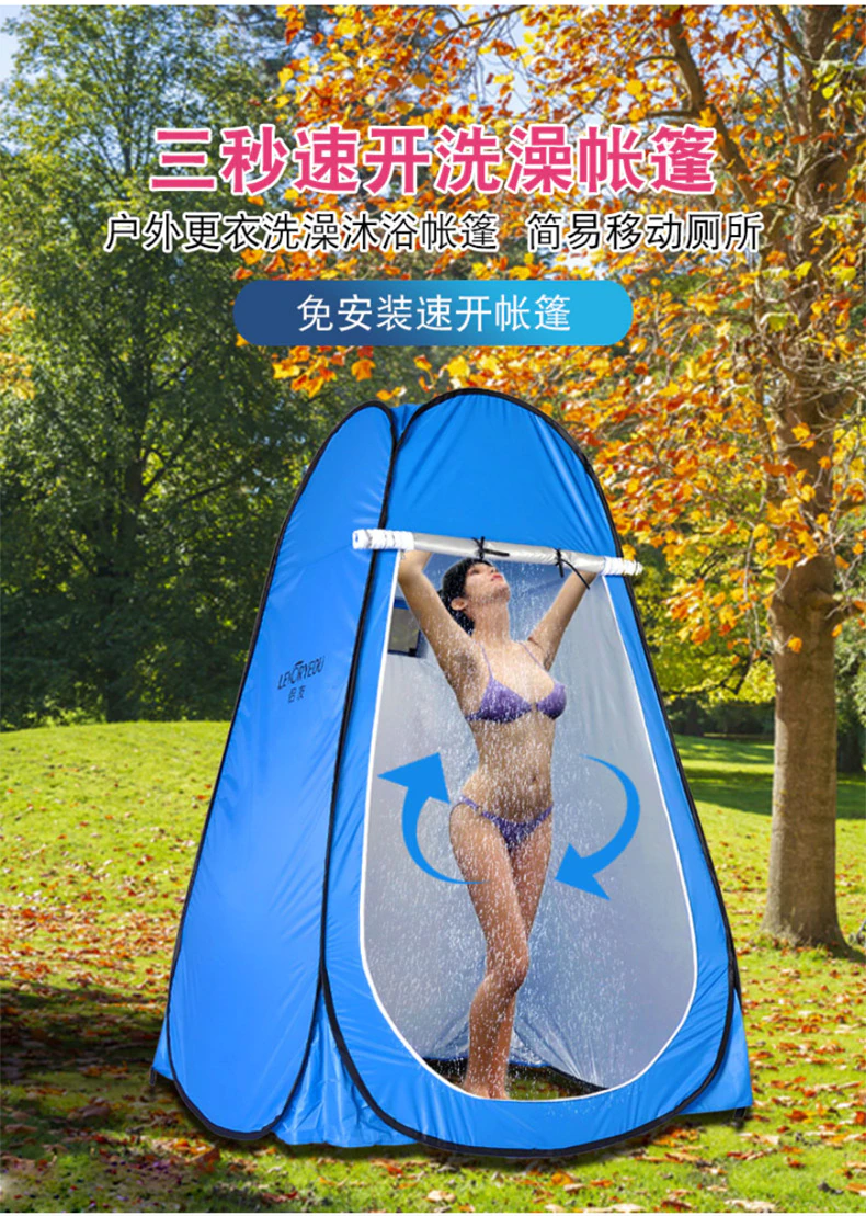 Cheap Goat Tents Outdoor Camping Tent Portable Shower Bath Changing Fitting Room Rain Shelter Single Camping Beach Privacy Toilet Fishing Tents