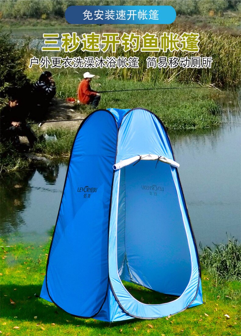 Cheap Goat Tents Outdoor Camping Tent Portable Shower Bath Changing Fitting Room Rain Shelter Single Camping Beach Privacy Toilet Fishing Tents