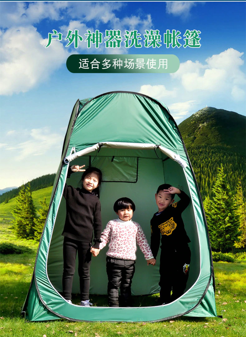 Cheap Goat Tents Outdoor Camping Tent Portable Shower Bath Changing Fitting Room Rain Shelter Single Camping Beach Privacy Toilet Fishing Tents
