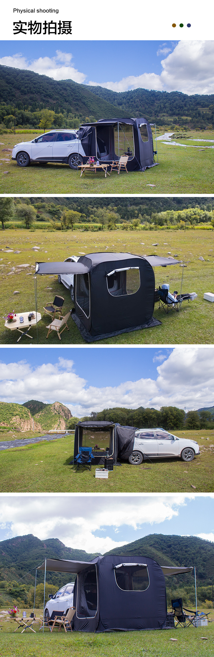 Cheap Goat Tents Outdoor Car Rear Tent Rooftop Trunk Tent Family Camping Universal Shade Awning Self