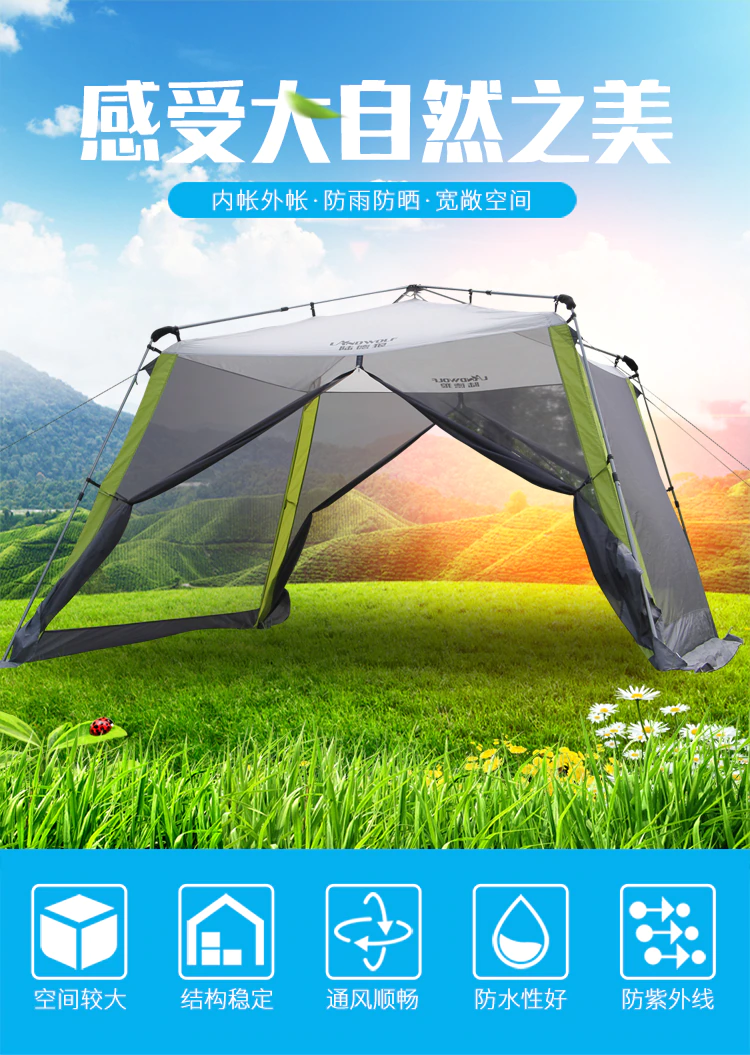 Cheap Goat Tents Outdoor Quick Opening Sunshade Self Driving Tour Sunscreen Beach Multi Person Awning Rainproof Tent