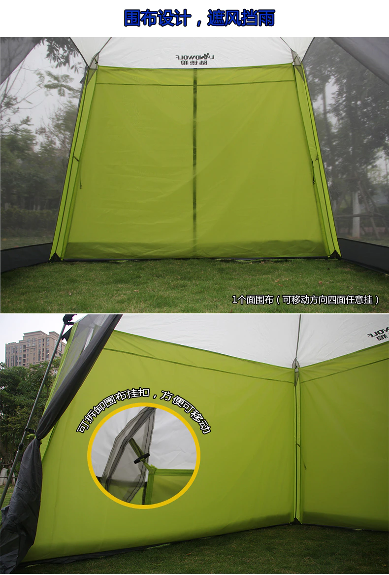 Cheap Goat Tents Outdoor Quick Opening Sunshade Self Driving Tour Sunscreen Beach Multi Person Awning Rainproof Tent