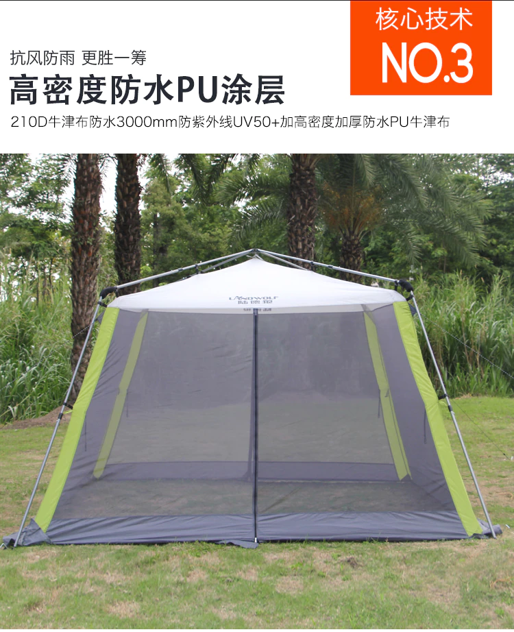 Cheap Goat Tents Outdoor Quick Opening Sunshade Self Driving Tour Sunscreen Beach Multi Person Awning Rainproof Tent