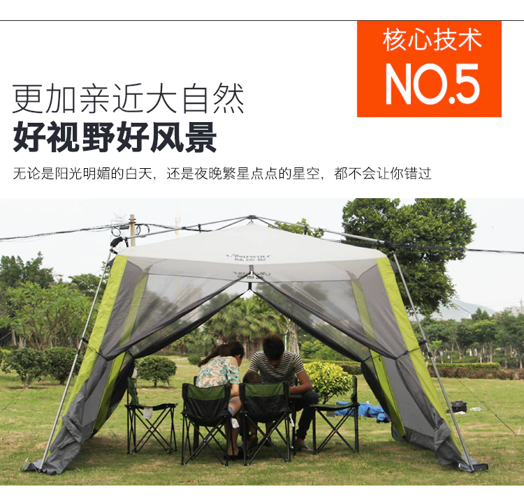Cheap Goat Tents Outdoor Quick Opening Sunshade Self Driving Tour Sunscreen Beach Multi Person Awning Rainproof Tent